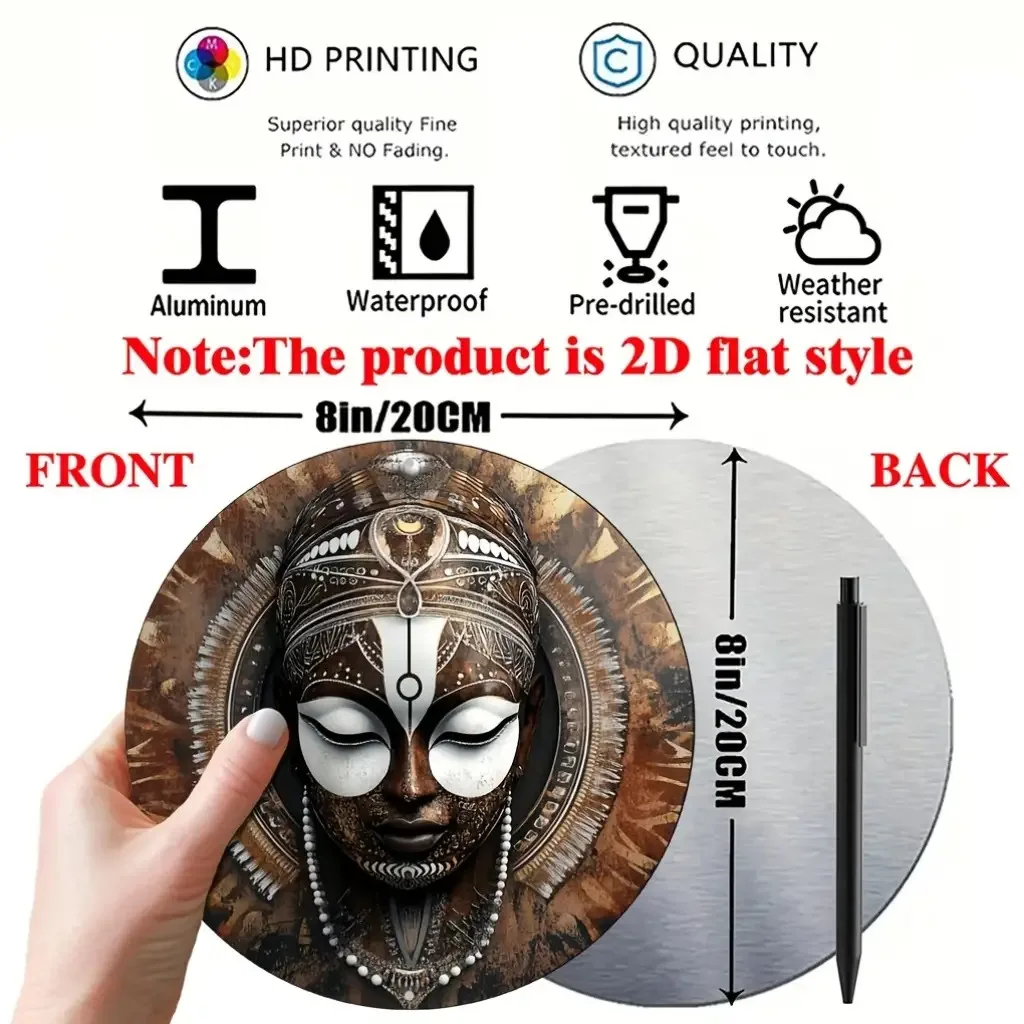 2D Flat, African Mask Wall Art - 20.32x20.32 cm Round Aluminum Metal Tribal Beaded Face with Cowrie Shells & Cultural Motifs - H