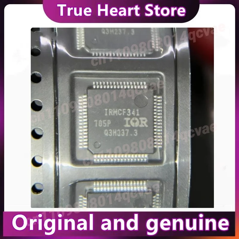 

IRMCF171 IRMCF183 IRMCF341 IRMCF341TY IRMCF188 IC-чипсет Новинка в наличии 1 шт./лот