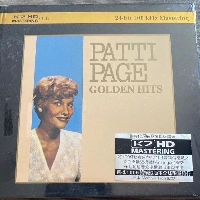 

Набор компакт-дисков известной американской традиционной поп-музыки - компакт-диск K2HD в упаковке с музыкальными дисками