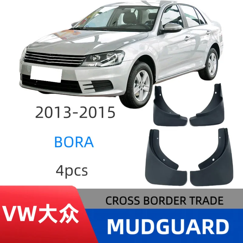 

Mudguards For Volkswagen Bora 2013-2015 Mud Flaps Mudflap Front Rear Fender Anti-splash Mudguards Guard Splash Car Accessories