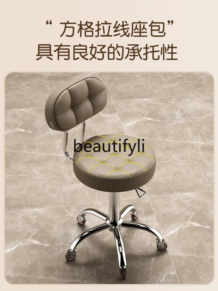 

ss D Beauty salon special stool, nail salon lift chair, rotating pulley makeup back chair