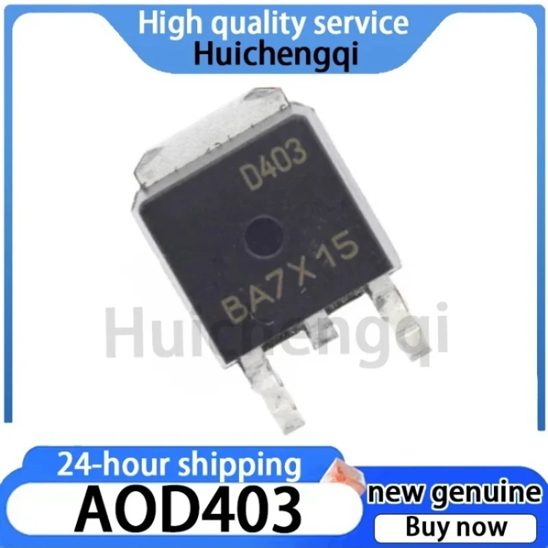 10PCS Genuine AOD403 TO-252 P-channel -30V/-70A Surface Mount MOSFET Field-effect Transistor
