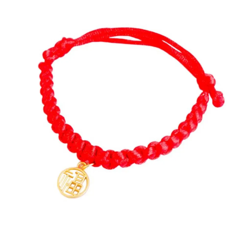Traditional Red Rope Braided Cat Collar Adjustable Chinese Style Fortune Bell Cat Collar Lucky Bless Cat Weave Necklace