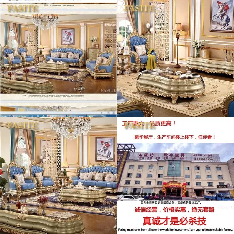 For European Leather Sofa 123 Combination Modern Light Luxury Villa Living Room Solid Wood Large Apartment Furniture