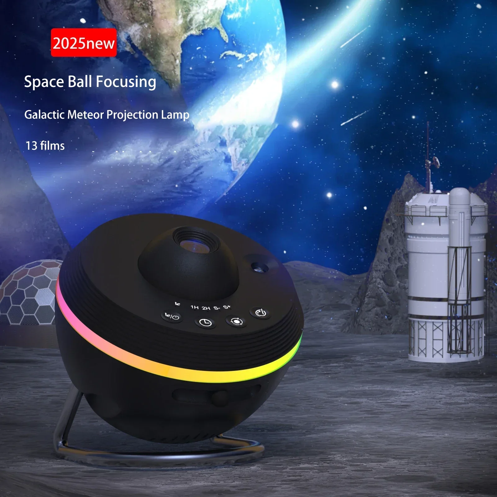 Newest 13 in1 Ultra Clear Rotary Space Ball Projector Lamp USB Galaxy Meteor Projector Night Light for Planetarium Decor Gifts