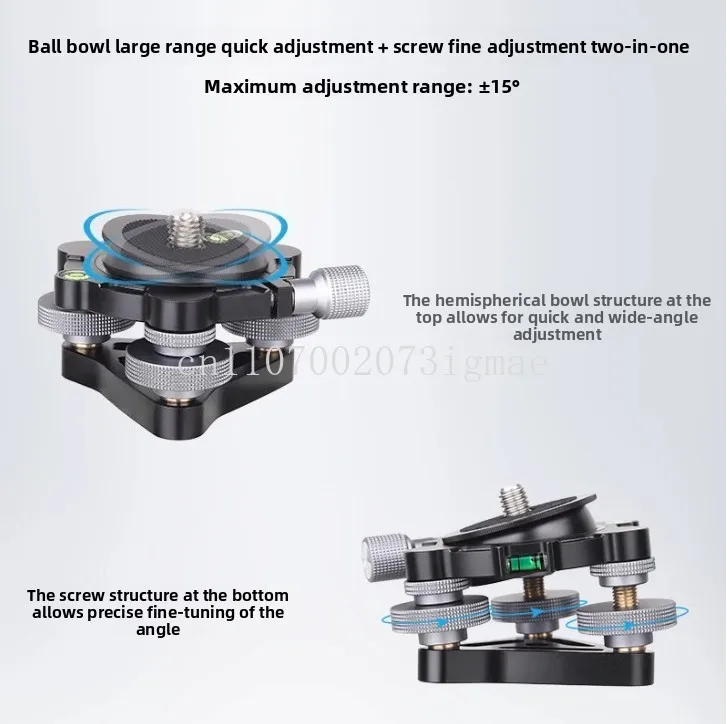LH11 Dome Horizontal Head Full Metal High Quality CNC Precision Machining Fine Tuning Fast Leveling Photography