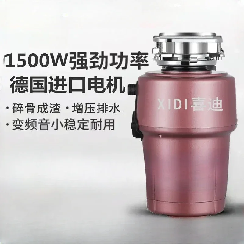 Home Kitchen Sink Automatic Food Disposer: Fully Automatic Food Waste Disposer Garbage Disposal