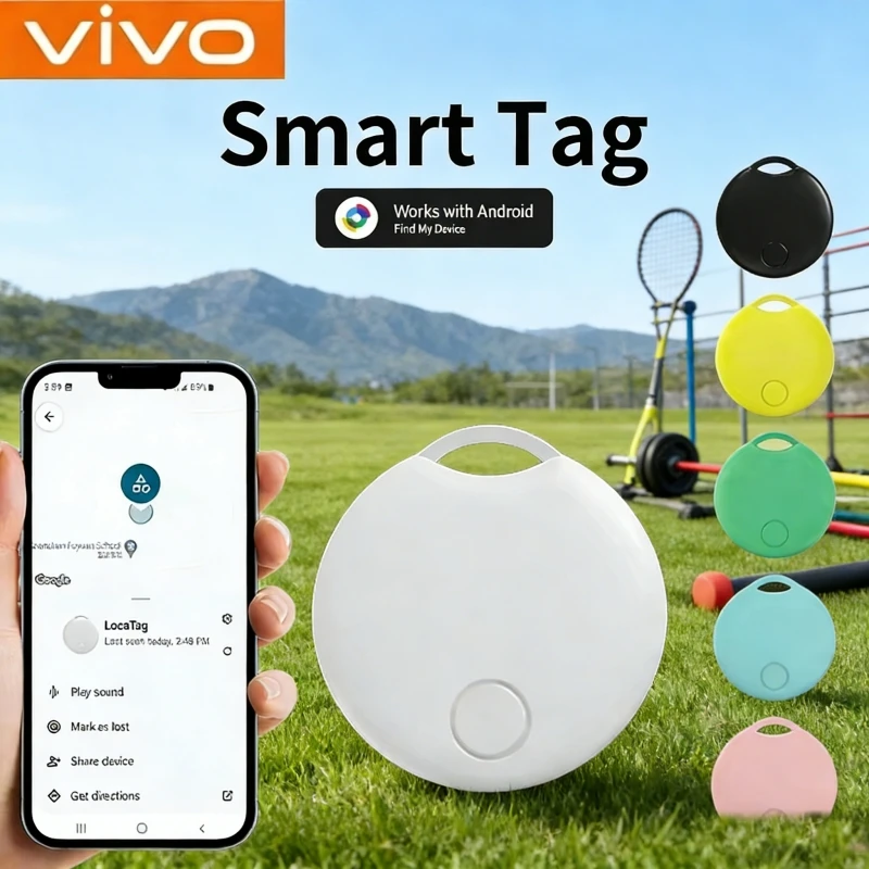 VIVO Mini Smart Bluetooth GPS Tracker Portable Pets  Anti Lost Alarm Device for IOS Wireless Child Bag Wallet Key Finder Locator
