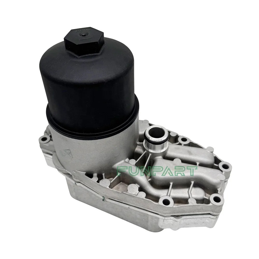 For Land Rover L405 L494 L462 Jaguar XF XJ F-PACE 3.0 Diesel 2 306DT Engine Oil Cooler C2S52552 C2S52808 LR061969 LR124259