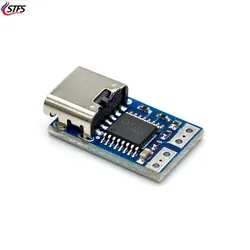 Type-C PD decoy module PD23.0 to DC DC trigger extension cable QC4 charger 9V 12V 15V 20V PDC004-PD