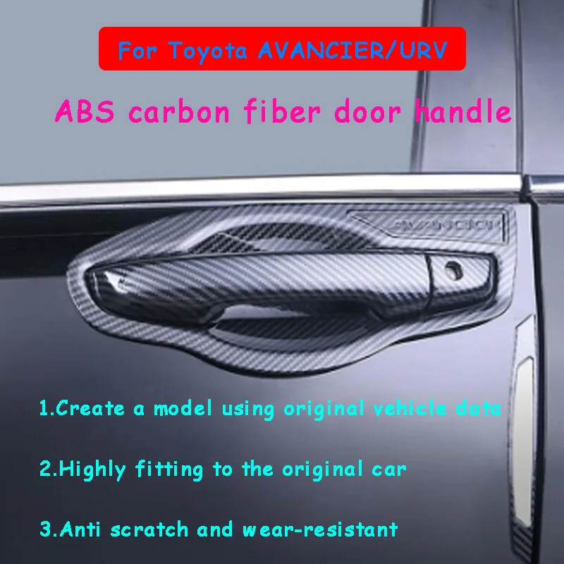 Подходит для Honda AVANCIER/URV товары для интерьера автомобиля ABS Материал углеродное волокно дверная ручка набор чаш модифицированные аксессуары