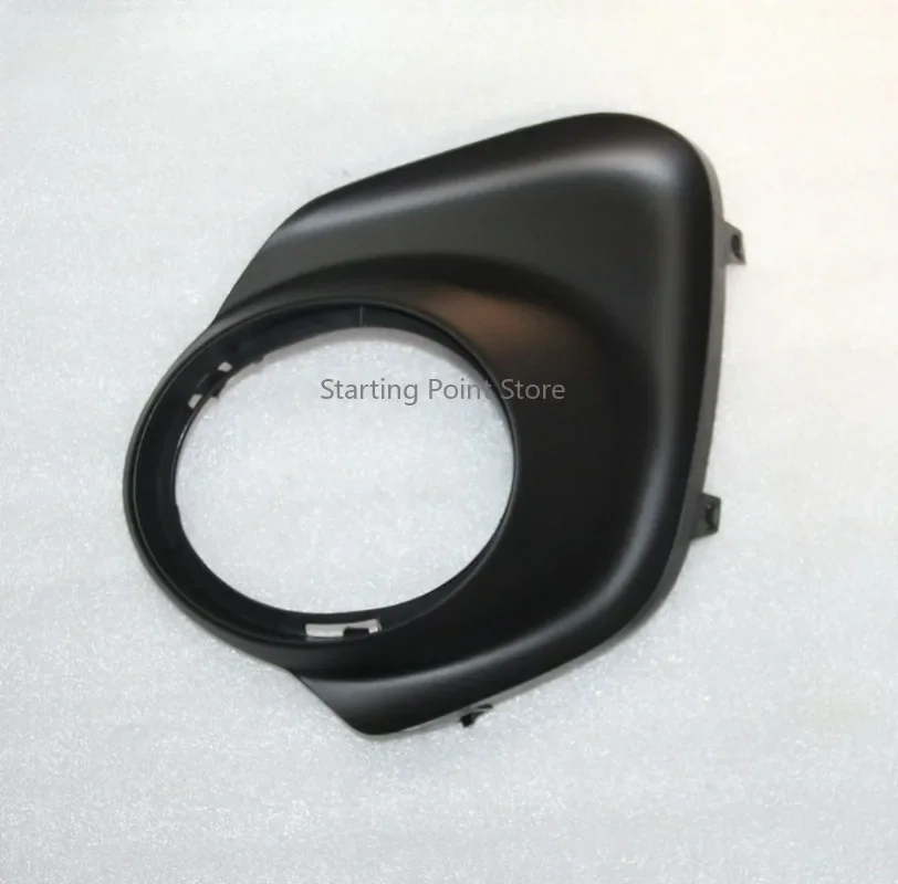 

Suitable for Changan Suzuki's new Alto front fog lamp decoration, fog lamp cover, fog lamp holder cover, bright frame strip