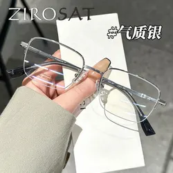 ZIROSAT 2042 Anti-Blue Ray Optical TR-90 Half-rim Frame Pure Titanium Leg Eyeglasses Rx Men Glasses for Male Eyewear