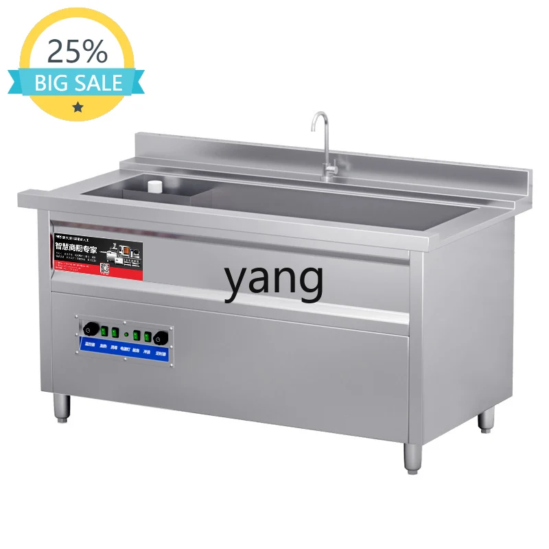 

Автоматическая коммерческая машина для мойки овощей Lcx, пузырьковая машина для мытья овощей и фруктов для ресторанов