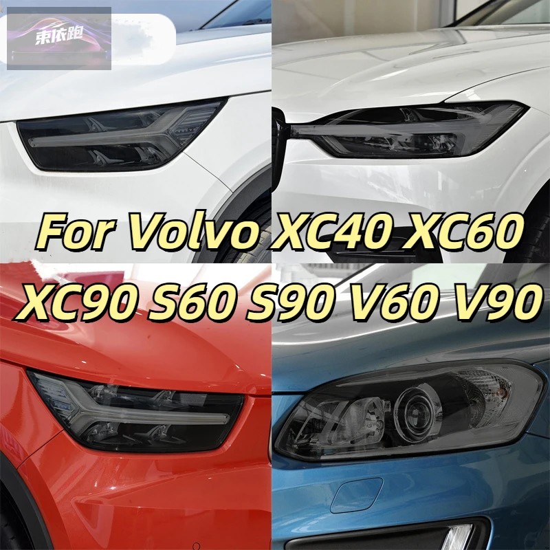 

Наклейка из ТПУ для Volvo XC40 XC60 XC90 S60 S90 V60 V90 2014-2022, аксессуары для ремонта, тонированная черная защитная пленка для автомобильных фар, 2 шт.