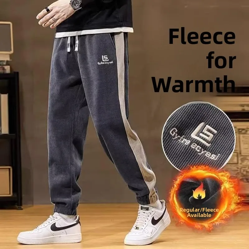 

Men's Casual Corduroy Fleece Lined Autumn Winter Pants Harajuku Style Trousers Sports Joggers Outerwear Trendy Long Trousers
