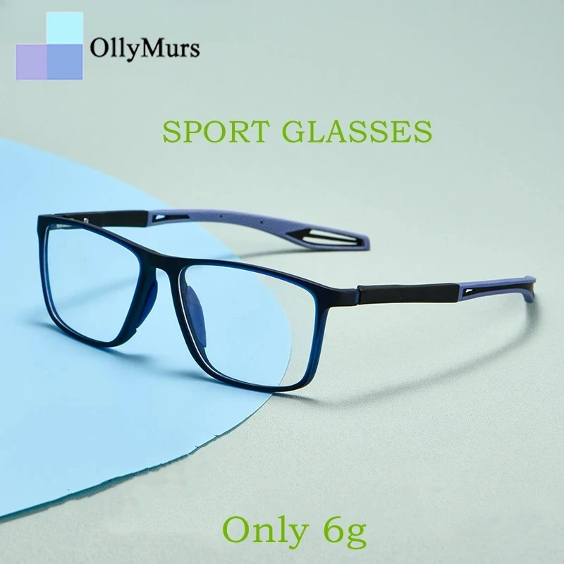 

OLLYMURS Ultra-light Non-slip Flexible Square Basketball Myopia Optical Prescription Sports Glasses Frame Men And Women TR1019R