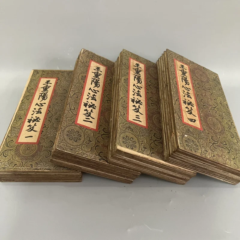 Vintage Xuan Paper Handwritten Wang Chongyang's Heart Method Secrets Geography Classics Thread-bound Books Collection Album