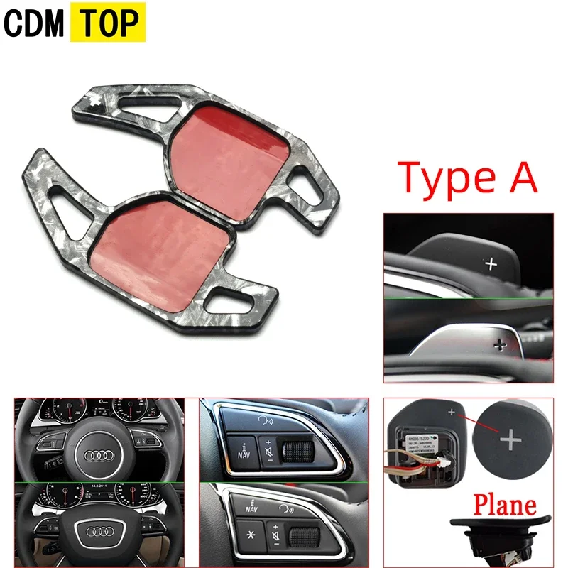 For Audi steering wheel paddle shift Extension Audi A3 S3 RS3 S4 A4 A5 S5 A6 S6 RS6 7 A7 S7 A8 S8 Q5 Q7 TT TTS Audi accessories