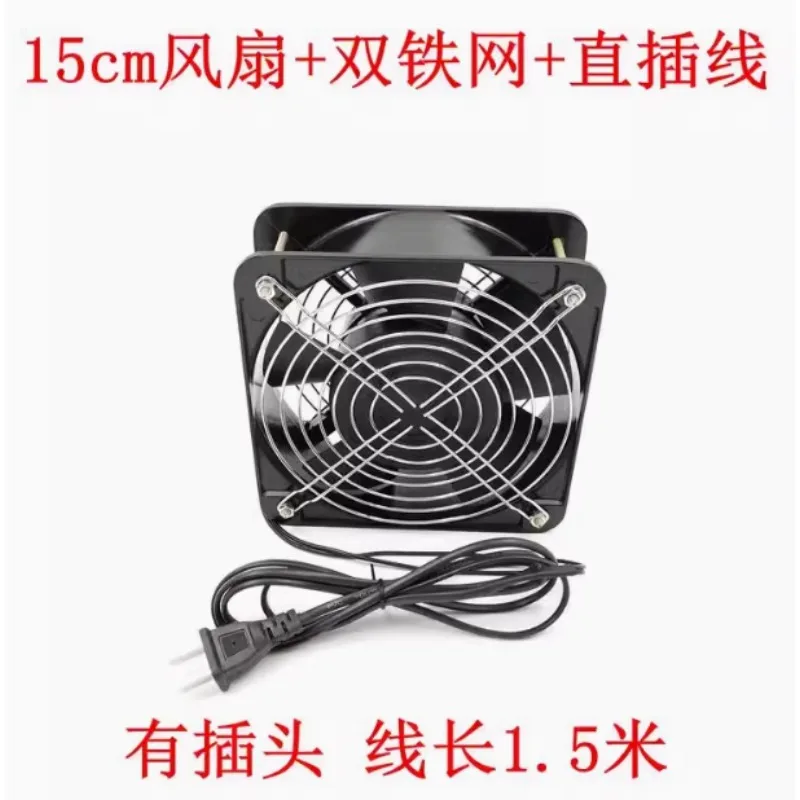 220V Smoking Meter, Soldering Iron Welding Smoke Exhaust Meter, Small Solder Smoke Exhaust Fan Industrial Smoke Exhaust Fan