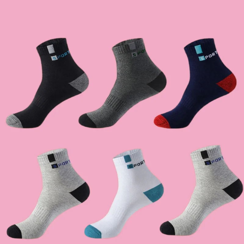 5/10 Pairs Men's High Quality Breathable Mid-tube Socks Fashion Sports Casual Cotton Socks Trendy Sports Basketball Socks