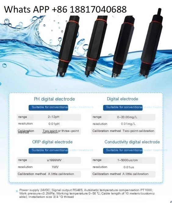 مستشعر جودة المياه الرقمي ذو الموجة السميكة PH لمراقبة مياه الصرف الصحي الصناعية عبر الإنترنت مسبار وحدة التحكم الكهربائية ORP #4