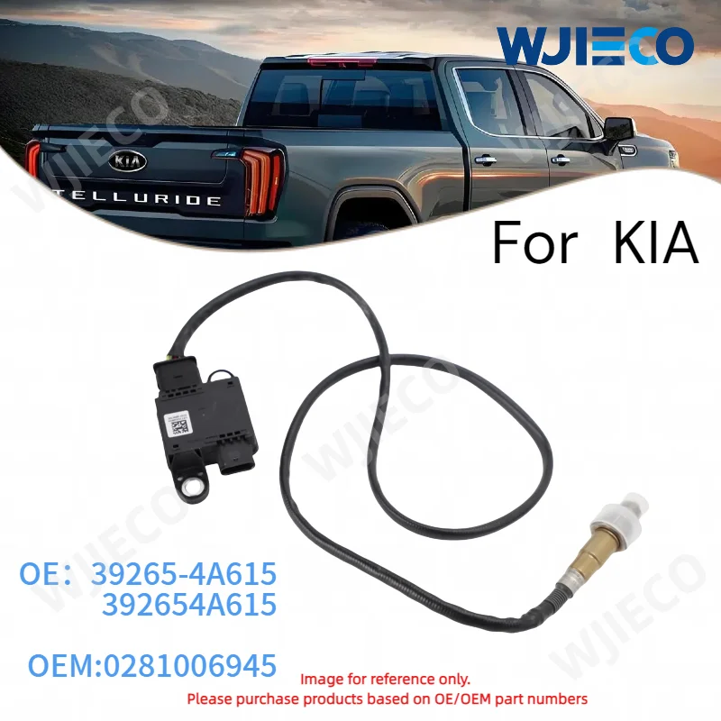 

39265-4A615 Высокое качество, новый датчик частиц PM 392654A615 для Hyundai Kia 0281006945, датчик PM