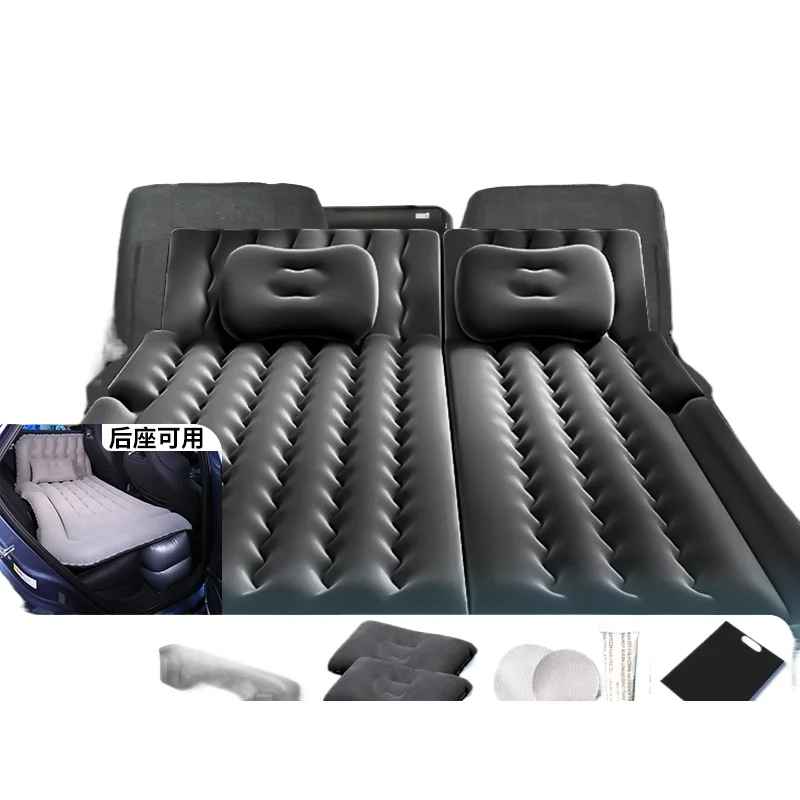 

Suitable for Toyota Prado Car Mattress Overbearing Trunk Inflatable Bed Rear Sleeping Mat 24 Car Air Cushions