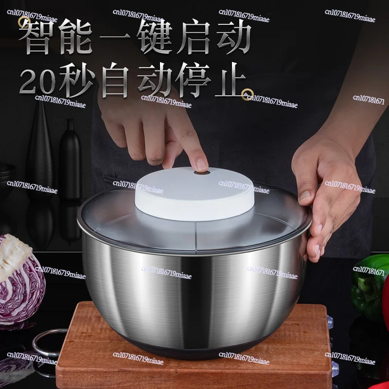 Large Capacity Stainless Steel Electric Vegetable Dehydrator Kitchen Fruit And Vegetable Washer Household Fruit Salad Rotary