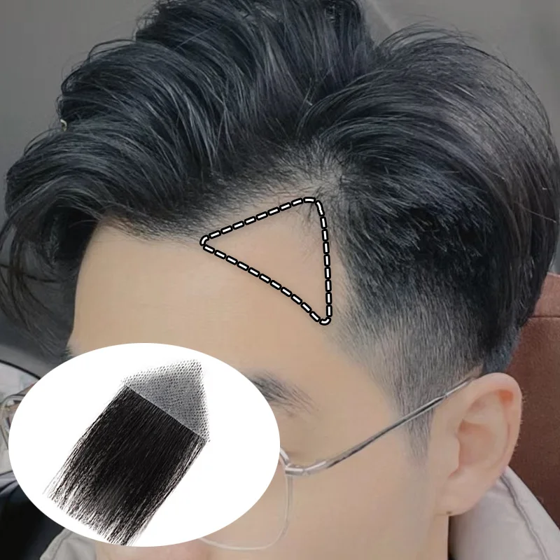 

100% Human Hair Men's Invisible Seamless Ultra Thin Skin PU Hairline Sideburn Patch Forehead Patch Hairpiece Sideburns Toupee