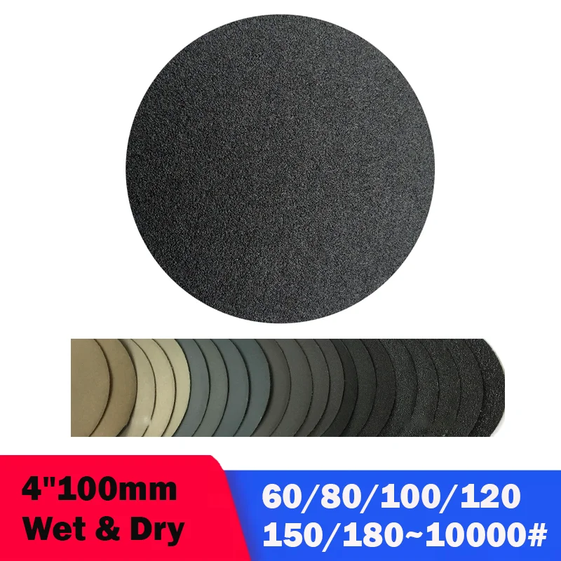 

4-дюймовая 100-миллиметровая влажная/сухая наждачная бумага с крючком и петлей из карбида кремния 60/80/100-10000, водонепроницаемый шлифовальный диск 5/10/20/50/100 шт.