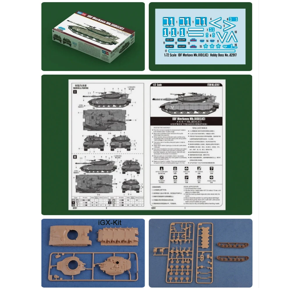 

Hobbyboss 82917 1/72 Scale Israel Merkava Mk IIID LIC MBT Main Battle Tank Vehicle Hobby Assembly Plastic Model Building Kit