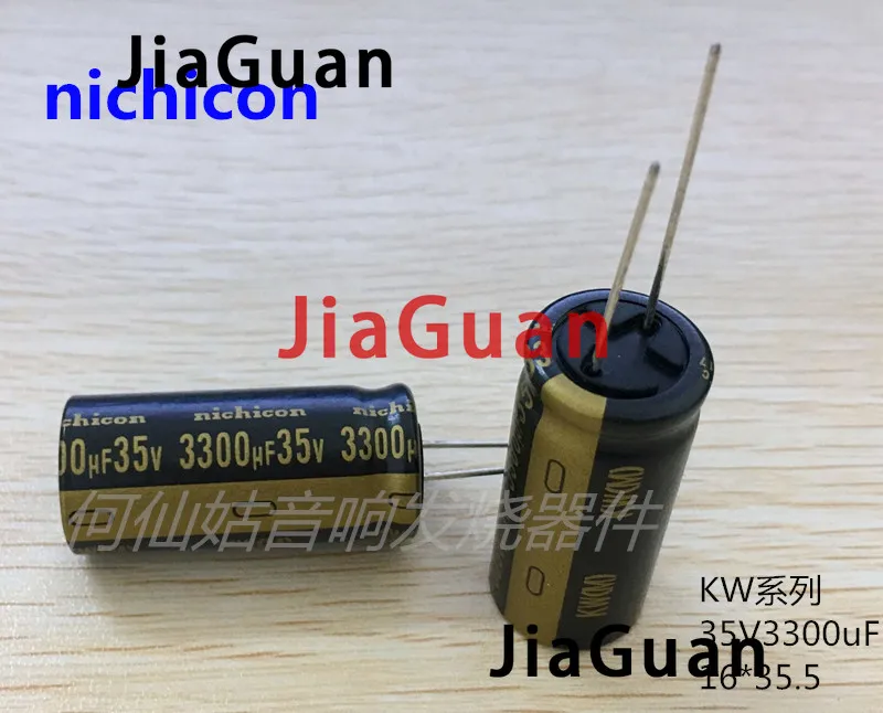 2pcs NICHICON KW 35V3300UF 16X35.5MM audio electrolytic capacitor 3300uF/35v kw 85 degrees FW upgrade version 3300UF 35V