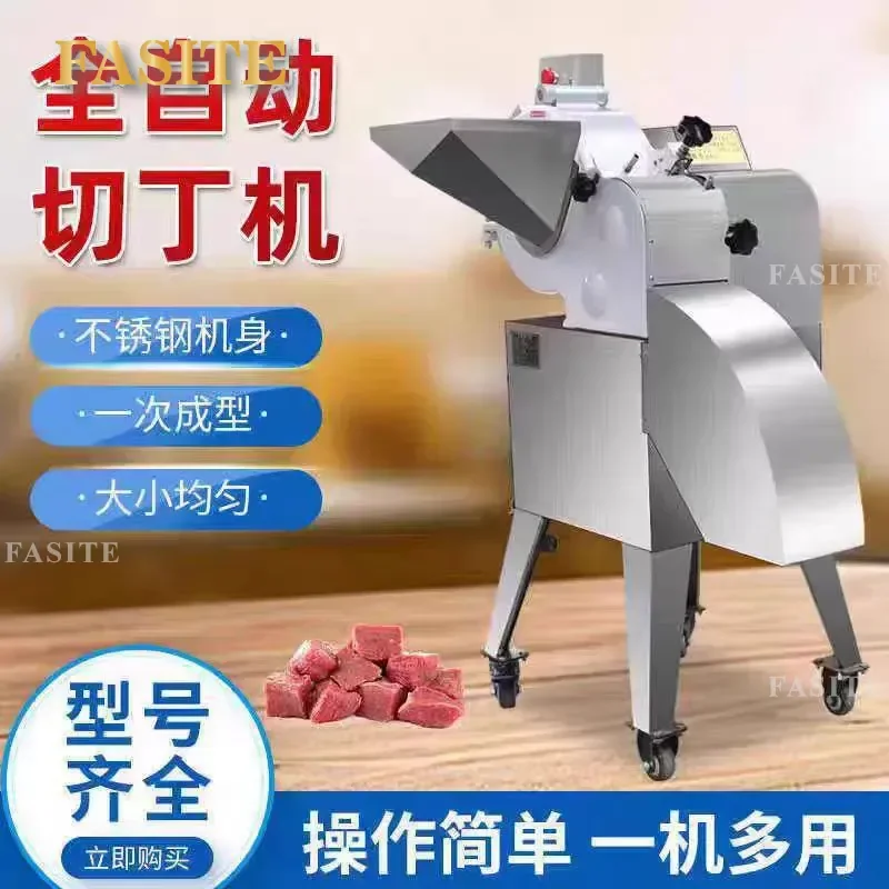 For Commercial Automatic 3D Frozen Meat Dicing Machine Fruit Vegetable Granulator High Efficiency Stainless Steel Kitchen