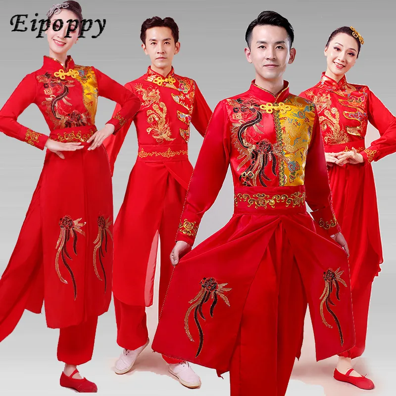 Ethnic Chinese Style Drumming Clothing Men's Opening Dance Modern Waist Drum Ethnic Style Dragon Yangko Dance