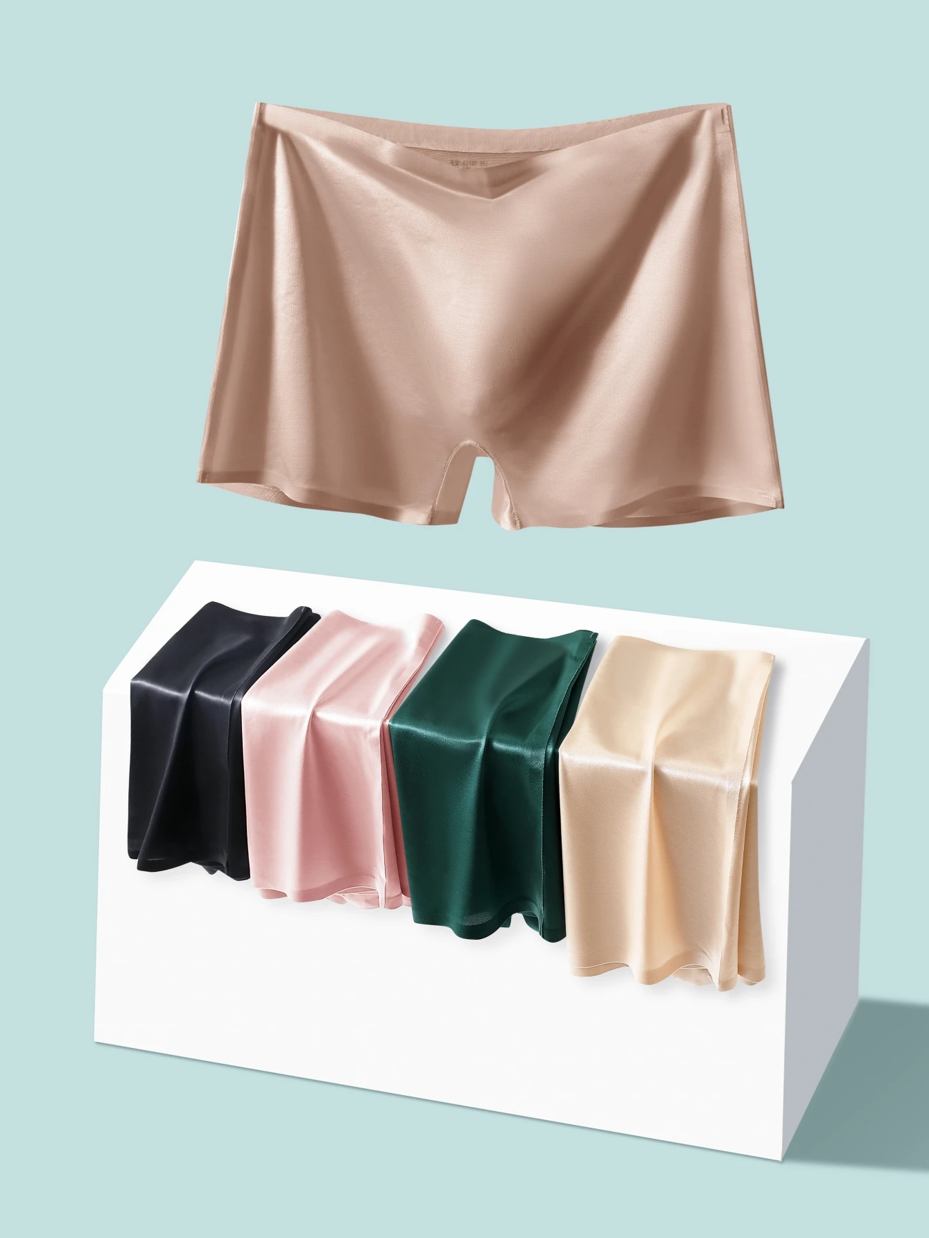 2PCS Men's Satin Flat Underwear Solid Color Seamless Breathable Comfortable Home Underwear Simple Design