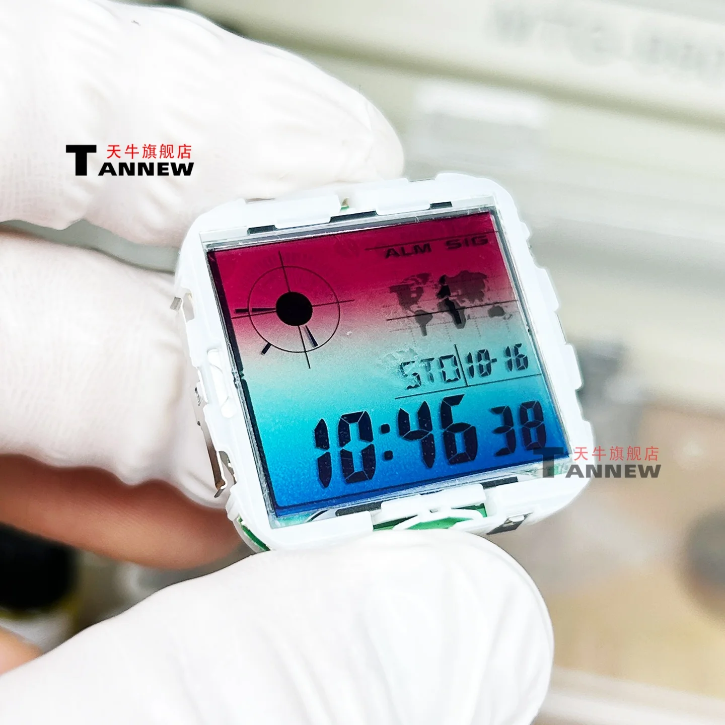 For AE-1200 Square Watch Rainbow Screen Mod Colorful Display Sticker Overlay Easy Installation DIY Film for Retro Watch Upgrade