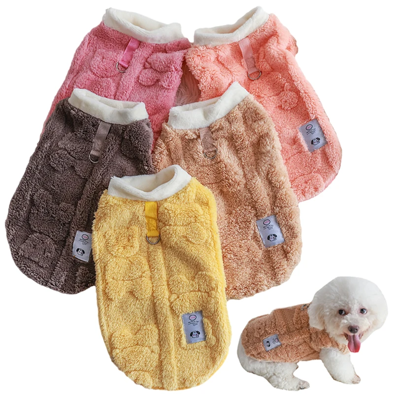 Autumn Winter Pet Vest for Small Medium Dogs Fleece Clothes Shih Tzu Poodle Outfits Chihuahua Pug Jacket accesorios para perros