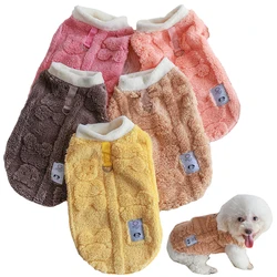 Chaleco de lana para mascotas, ropa para perros pequeños y medianos, trajes de Shih Tzu Poodle, chaqueta Chihuahua Pug, accesorios para perros, Otoño e Invierno