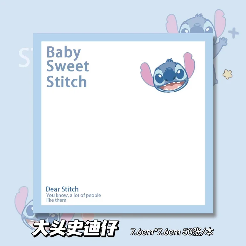 50 pcs Disney Cute Stitch Series Sticky Note Paper Student Message Sticker Cartoon Memo Pad Scrapbooking School Label Stationery