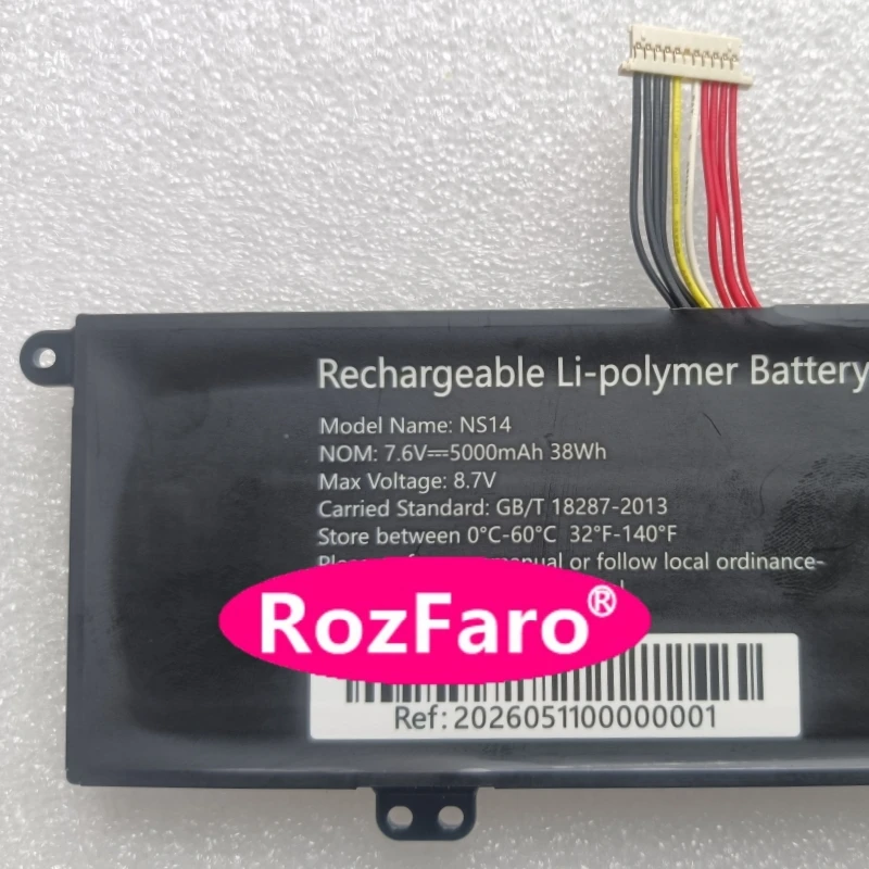 For Irbis SmartBook 14NBP3004 14NBP3004D 14NBP3004L 14NBP3005 14NBP3007 14NBP3007_G3 14NBP3008 14NBP3008L Battery NS14 NS14-L
