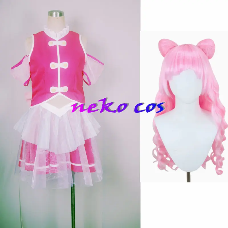 

nekocos Hugtto！Pretty Cure Cure Yell Nono Hana Cosplay clothing wig Custom Size