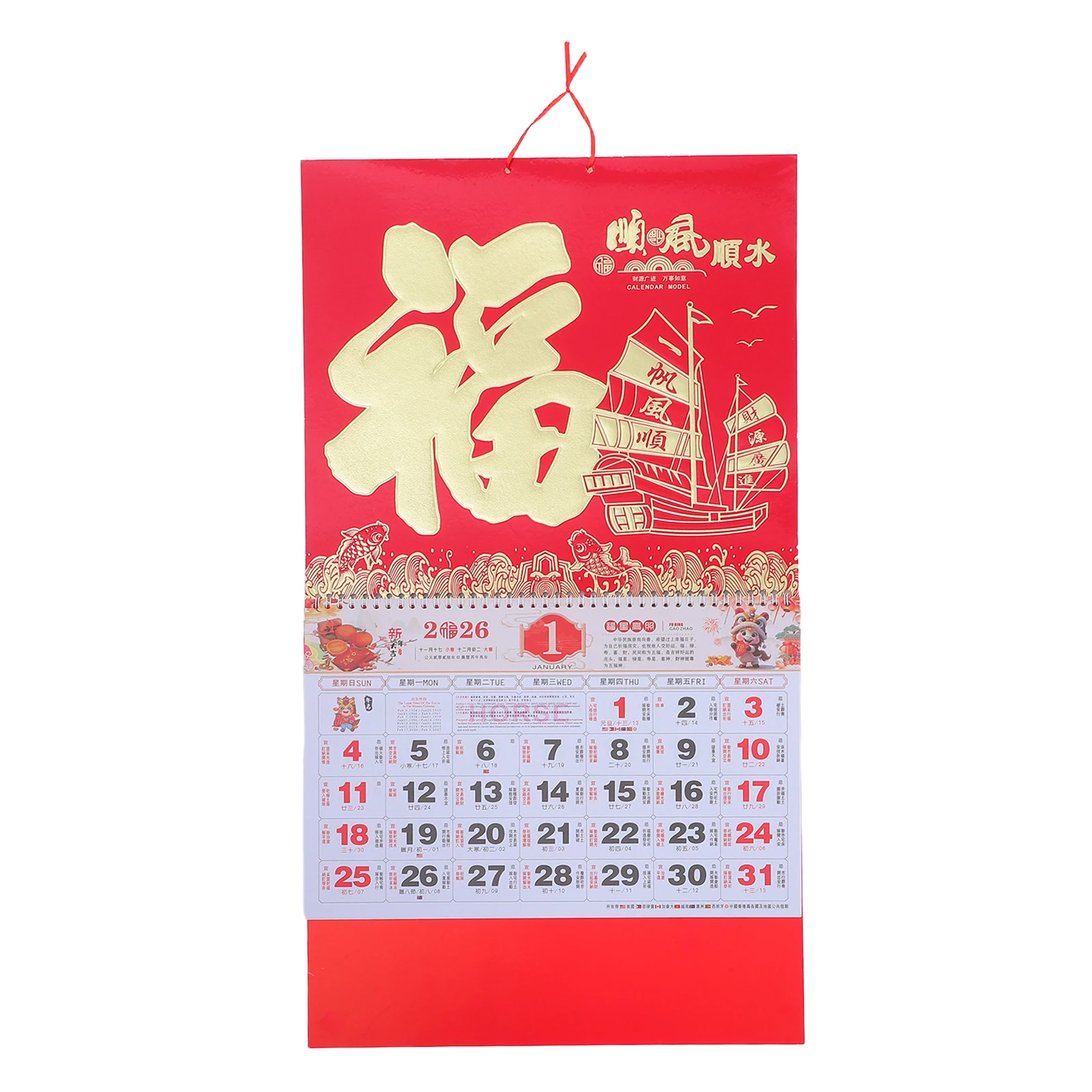 

2026 Horse Year Wall Calendar Monthly Tear Off Lunar Daily Paper Large Hanging Vertical Chinese Zodiac Desk Easel