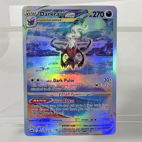 PKM Single Cards Edition E-Card BLASTOISE VMAX DARKRAI VSTAR CAITLIN DRAGONITE VSTAR Collezione di giochi classici Proxy Card