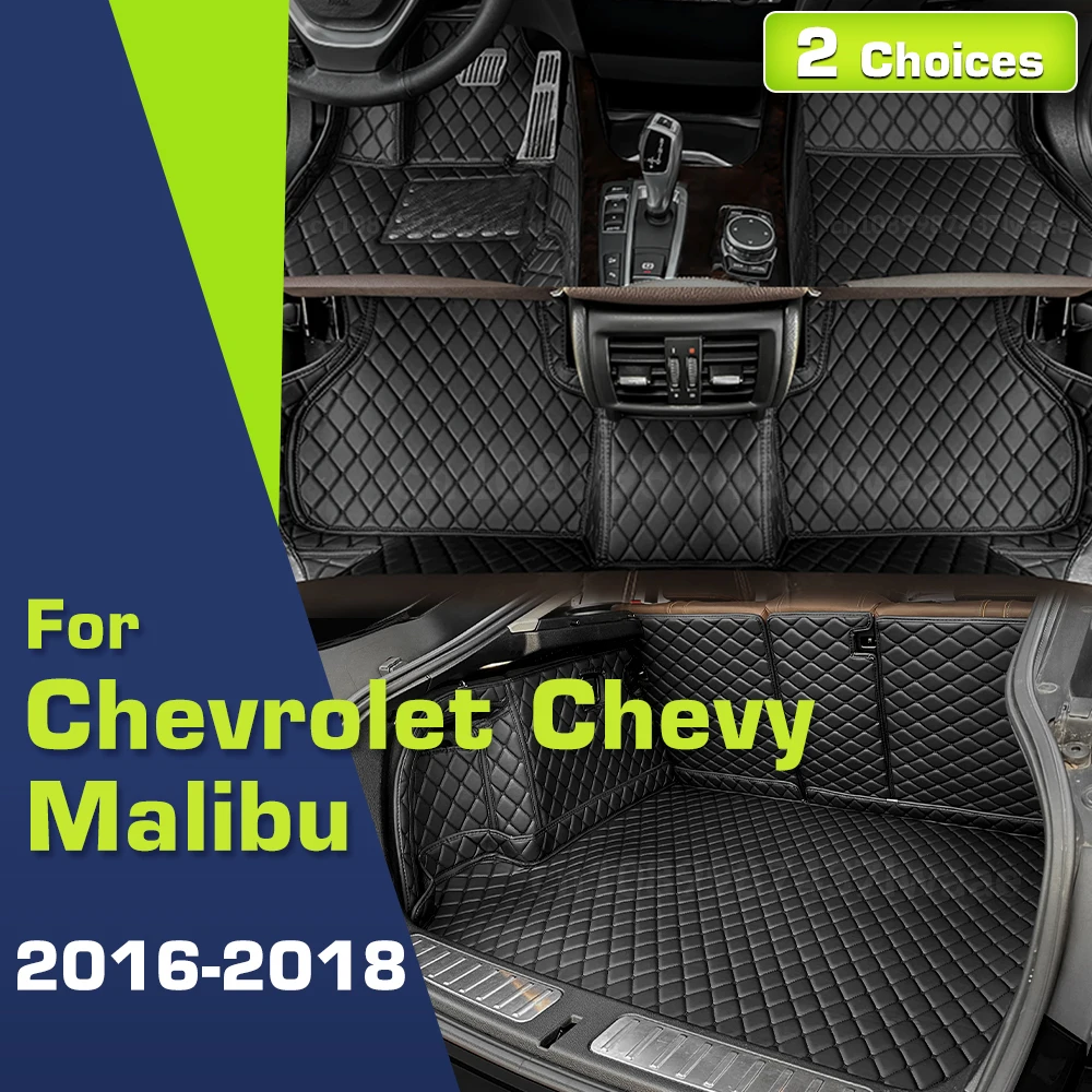 

Автомобильные коврики для Chevrolet Malibu 2016 2017 2018, коврик для багажника на заказ, автомобильные подушечки для ног, ковер, аксессуары для интерьера