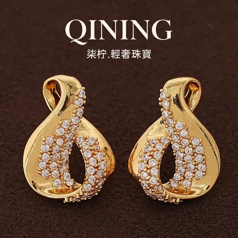 Galaxy twisting shadow, slightly inlaid geometric twisted stud earrings, retro daily eye-catching earrings, light luxury