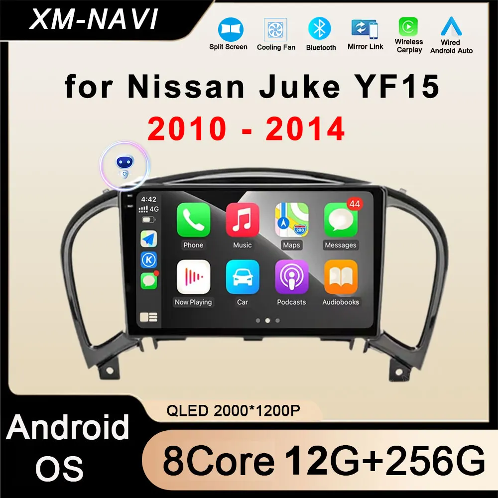 

Автомагнитола Android 16 для Nissan Juke YF15 2010-2014 с Carplay, Auto, видеоплеером, 4G и GPS-навигацией, стереосистема