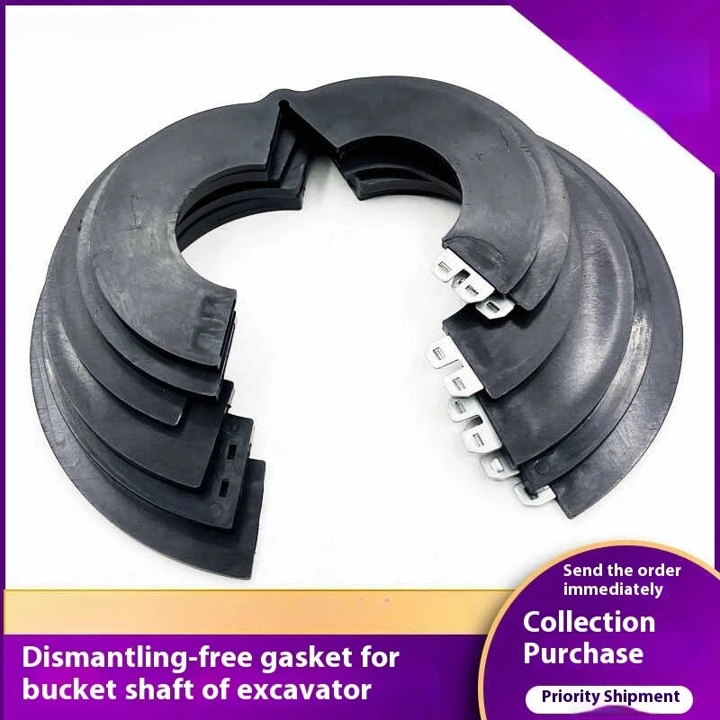 

Excavator No-dismantling Bucket Shaft Bucket Pin Resin Gasket Thickened Wear-resistant Gasket Bucket Round Gasket