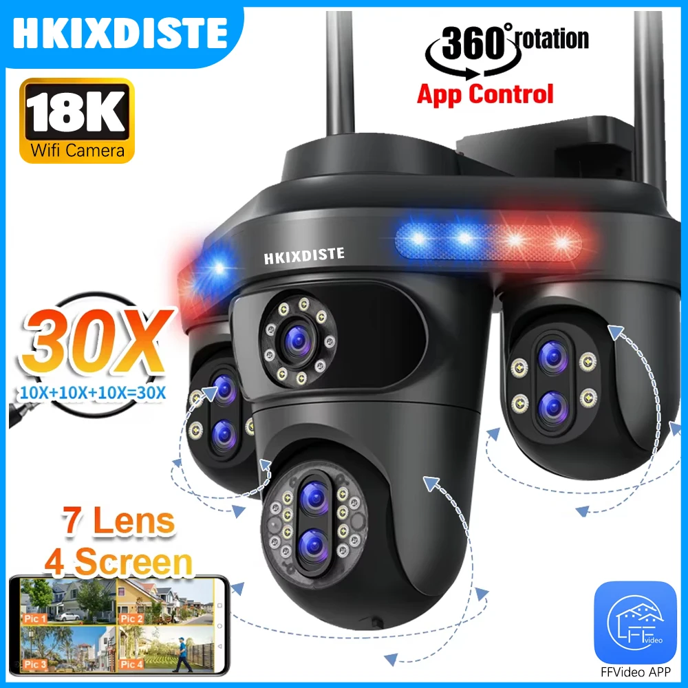 35MP Seven Lens Wif… - image