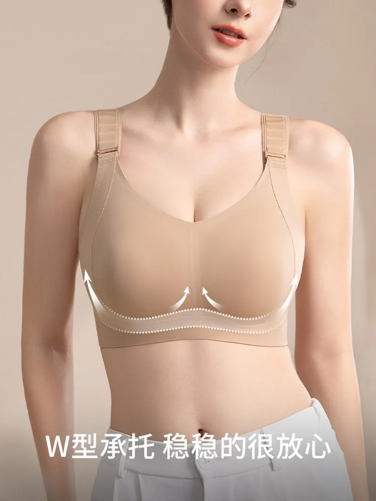 Thumbnail 3 - #4 Compare Plus Size Lift Support Bras Before You Buy